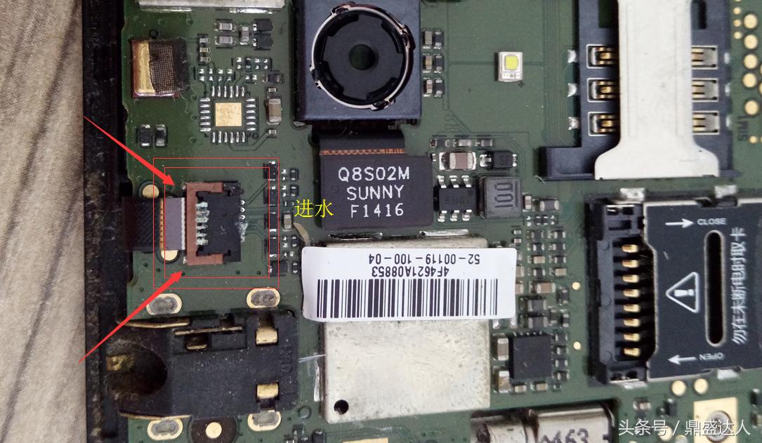 红米note4x触摸失灵,红米k20pro触摸失灵维修