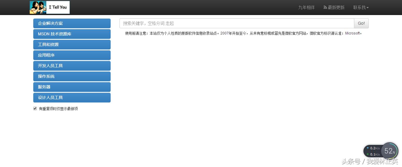 惠普原装系统和纯净版系统,惠普重装原版系统