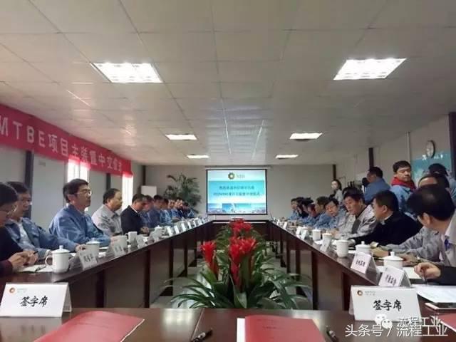 中国石化最好的设计院,中石化四大设计院