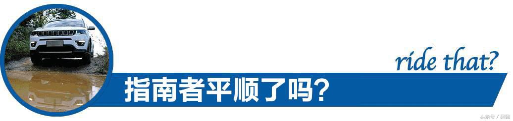 jeep指南者三滤推荐,三问青岛
