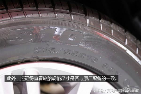 买新车买到事故车怎么办,新车在运输途中发生事故怎么处理