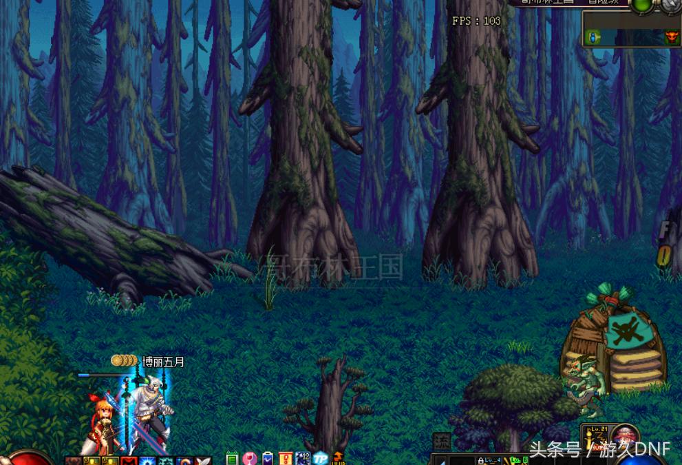 dnf休闲搬砖,dnf无聊越玩越孤独怎么办