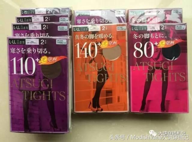 袜子高帮羊毛袜,长筒袜棉袜加绒