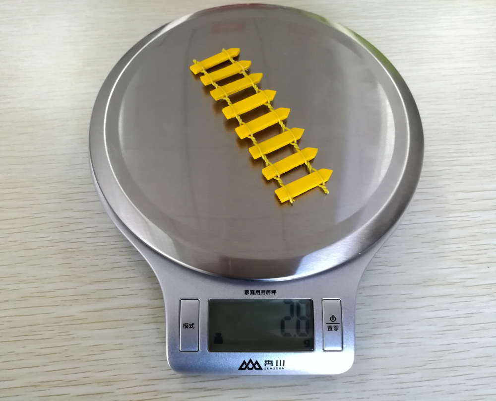 香山EK813厨房电子秤全部详细参数,ek813香山家用厨房电子秤说明书
