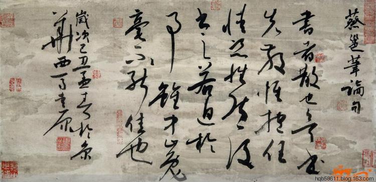 当代最牛的书法家,东汉最著名的辞赋家