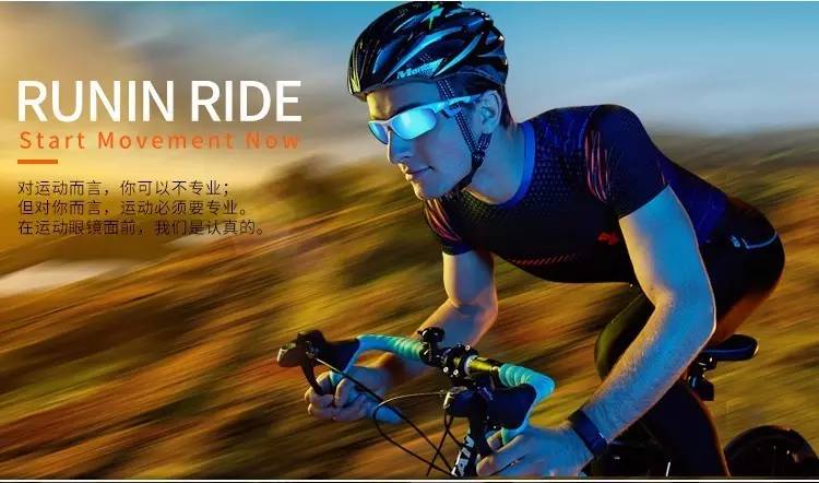 戴了20年的眼镜终于可以摘下来了,戴鼻托掉了的眼镜