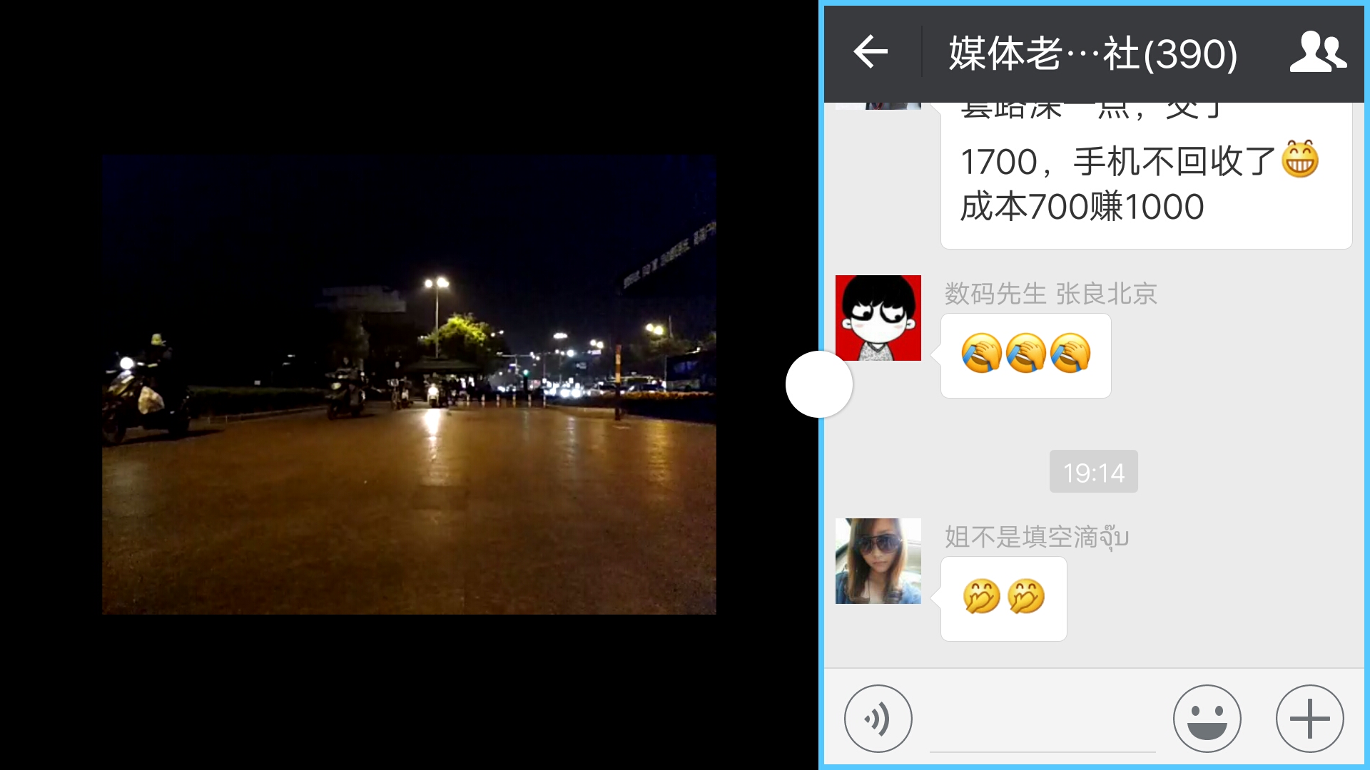 它有的不仅仅是双摄！vivoX9两周使用体验谈