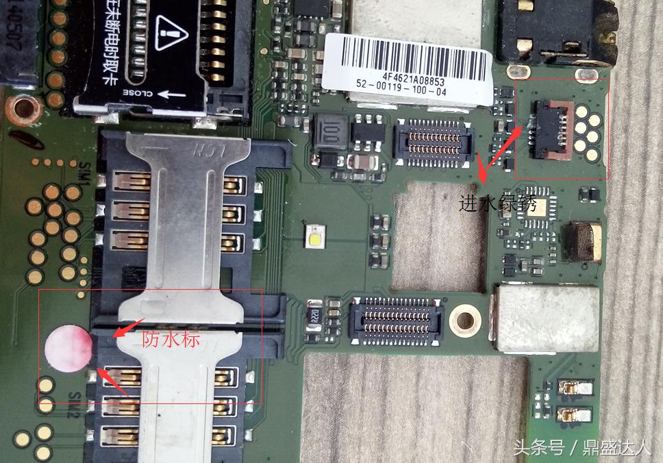 红米note4x触摸失灵,红米k20pro触摸失灵维修