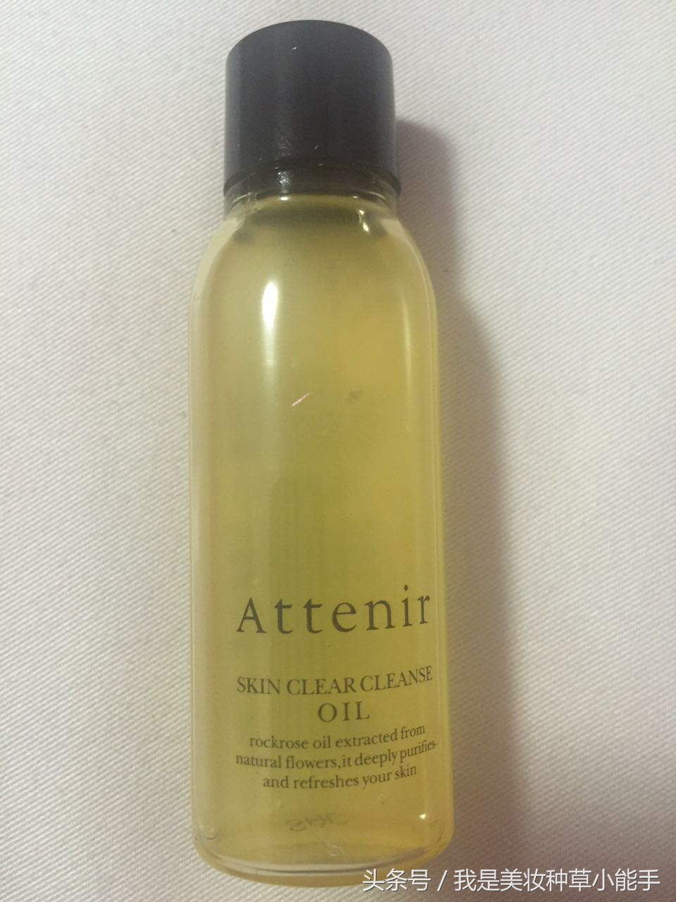 平价卸妆巾推荐学生党,干皮卸妆推荐平价好用