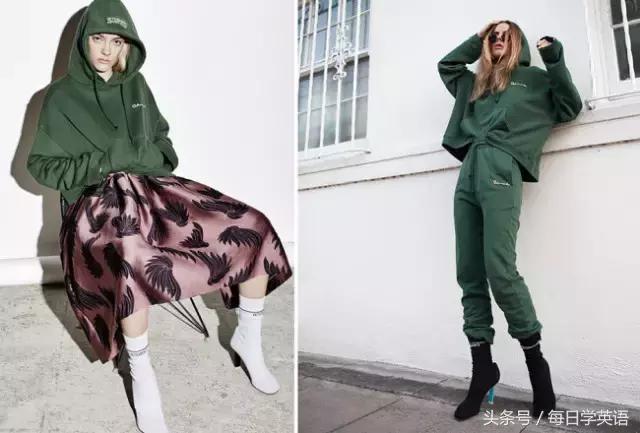 2017年的流行色草木绿,今年流行色薄荷绿