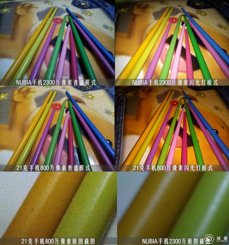 21克老年手机，老年机中的苹果手机