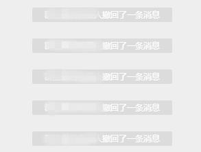 新版微信10大隐藏技术,微信最新8.0.34版本新增什么功能