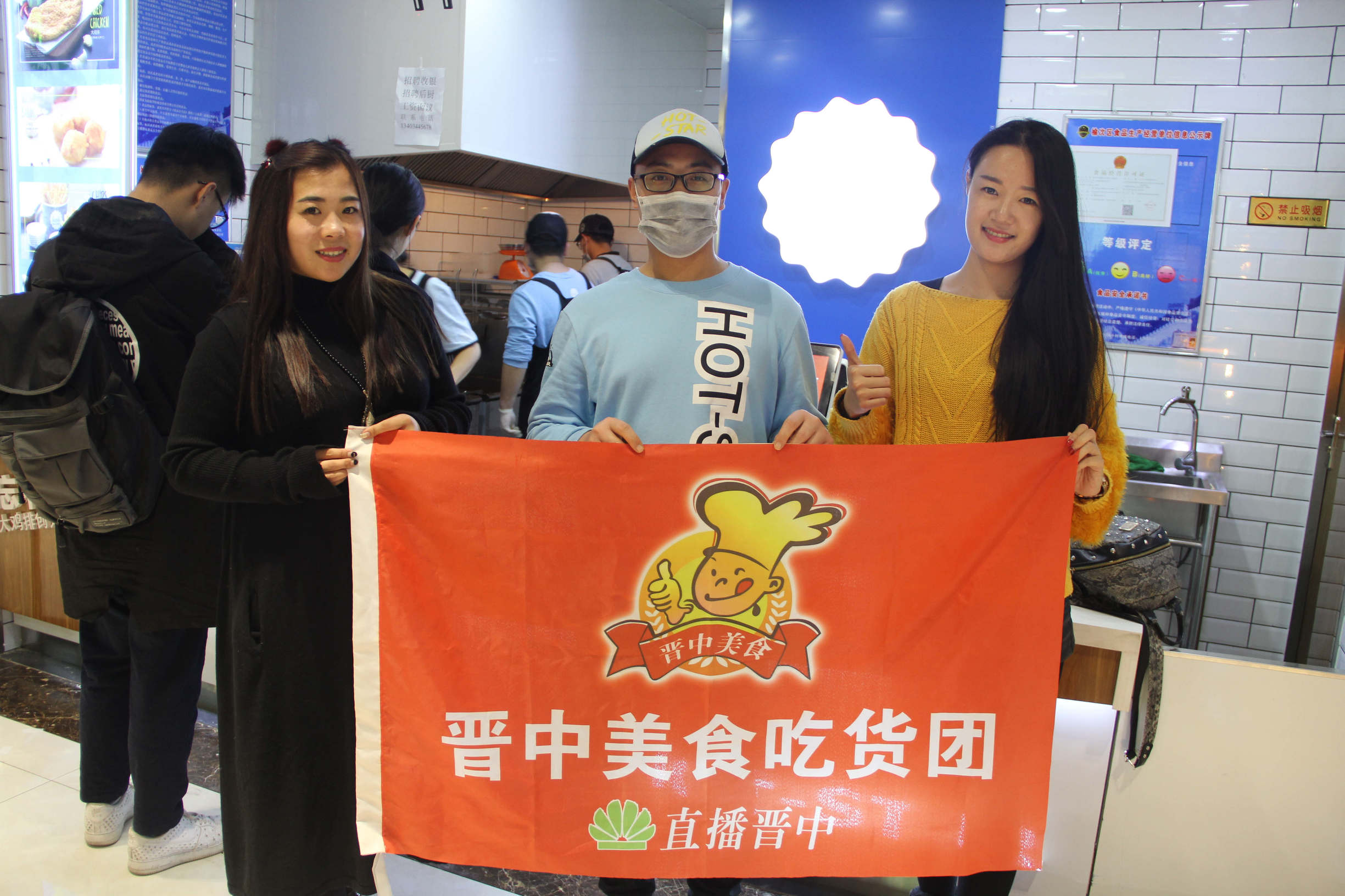 鸡排店新建路,晋中榆次哪儿的烧鸡好吃