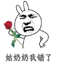 缁欑埍鎯呬笅涓,缁欑埍鎯呬笅涓鍥剧墖