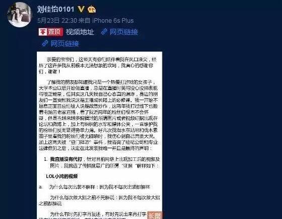 2016年热点关键词,2020十大关键词总结