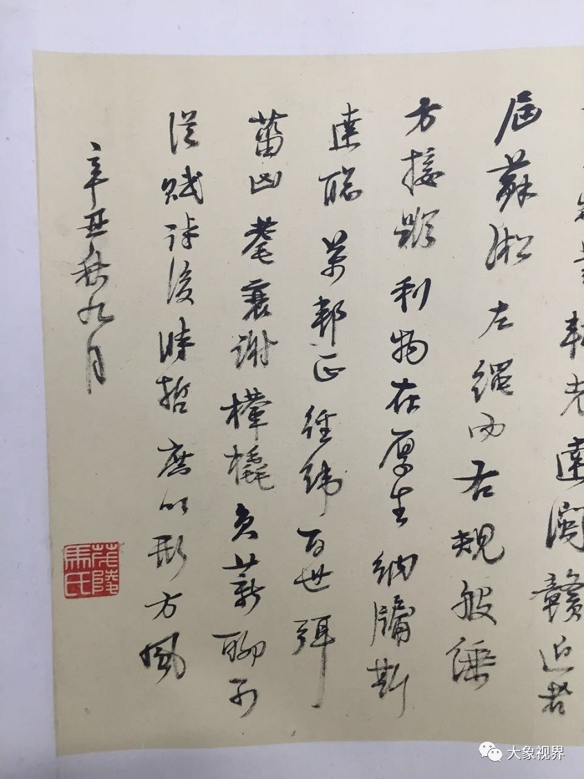 把图录扔掉扔掉,直接去买买买吧!