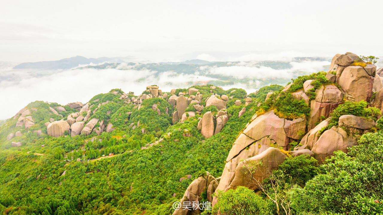 太姥仙境,太姥山赏美景