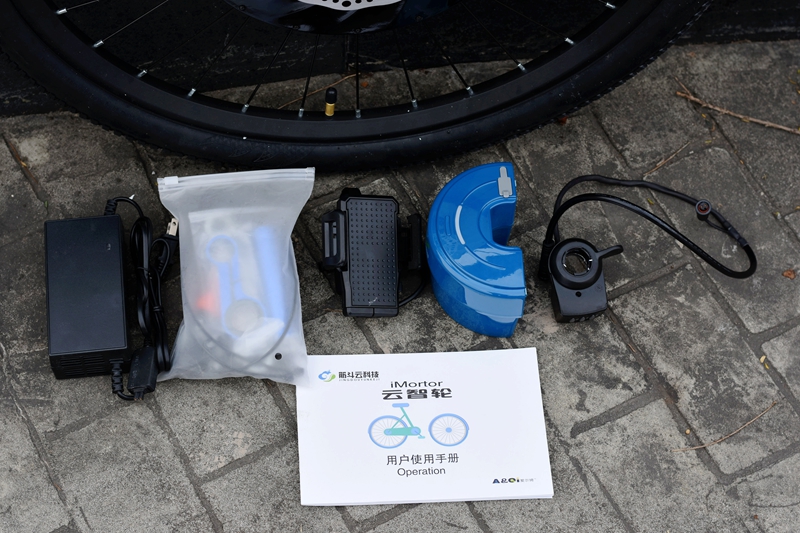 自行车变得特别重特别难骑,自行车太吃力要改什么