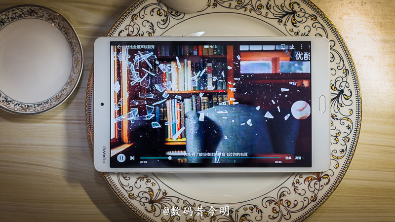 华为平板m3视频评测,华为平板m3青春版评测视频