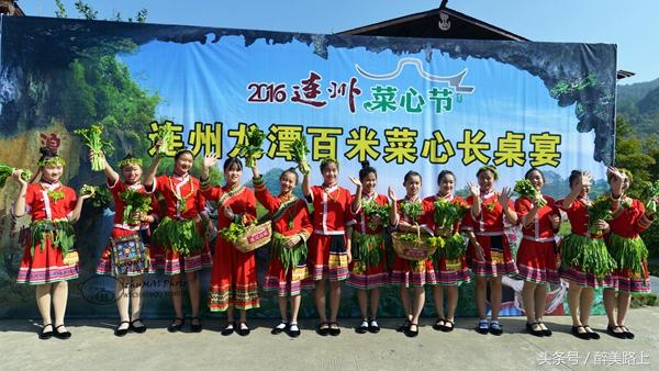 连州菜心拍卖最高价,至尊连州菜心什么价