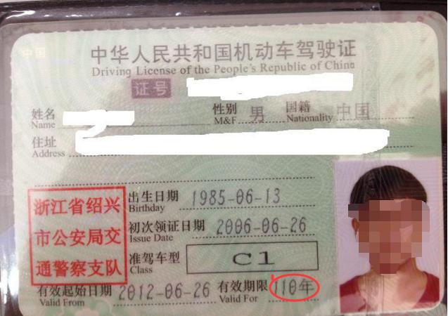 a级驾照扣分一年后会恢复吗,什么类驾驶证扣满十二分需要降级