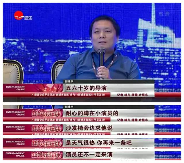 小鲜肉替身拍戏,小鲜肉演戏用替身