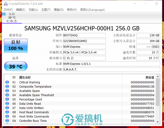 2024款惠普spectrex360,惠普spectrex360触控屏笔记本