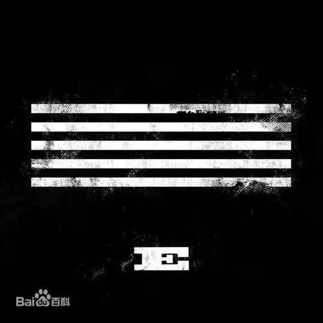 bigbang新专辑如何,bigbang新专辑2019