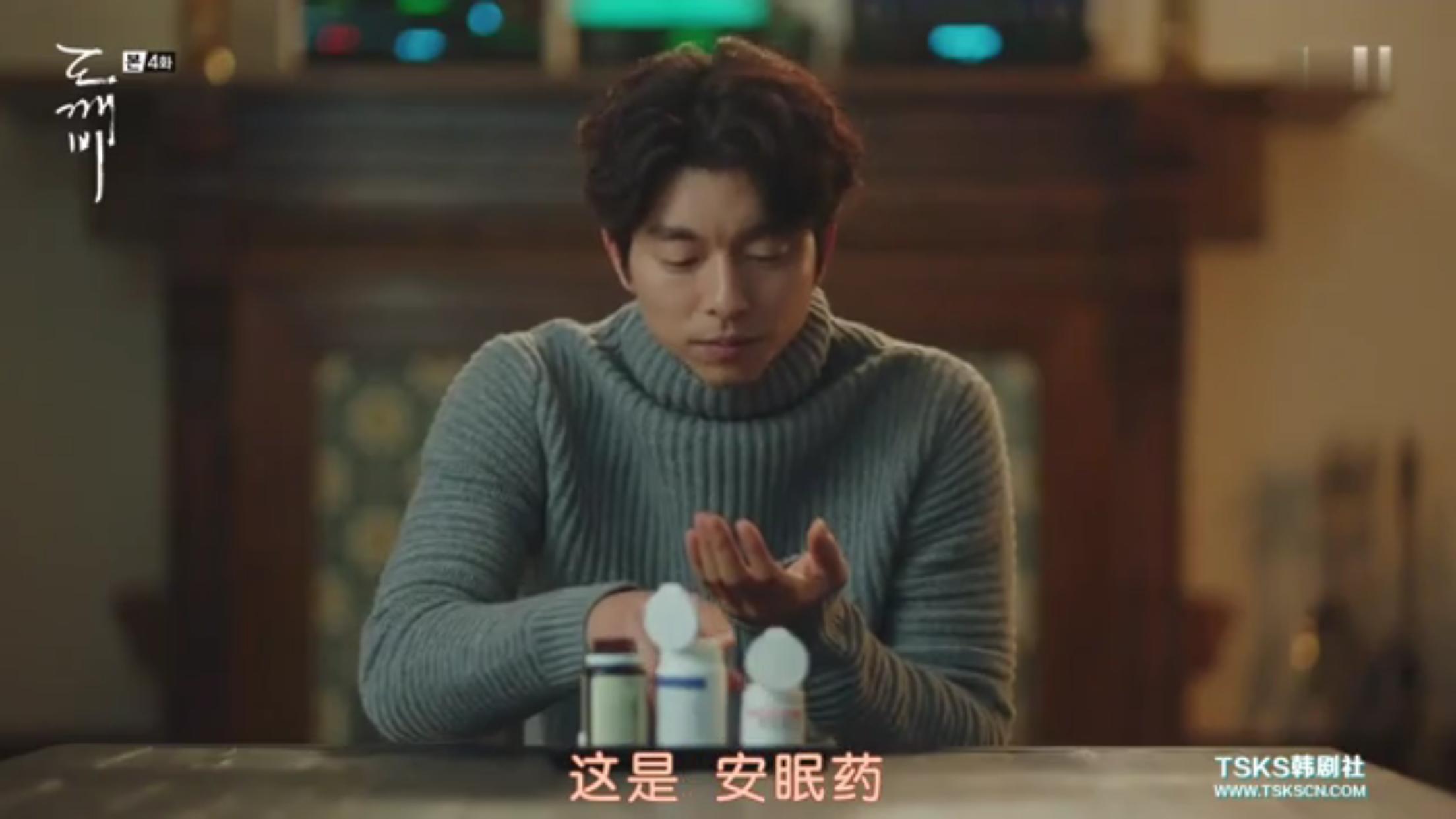 南柱赫偷吻李圣经935岁大叔仍保留天真