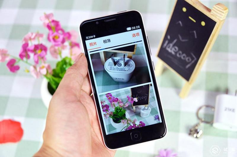 谁说“老人机”不时尚,21克手机给父母最温馨的时尚体验