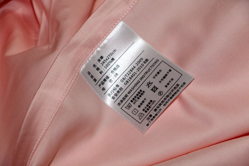 享受美好生活每一秒，梦特娇长绒棉活性印花四件套