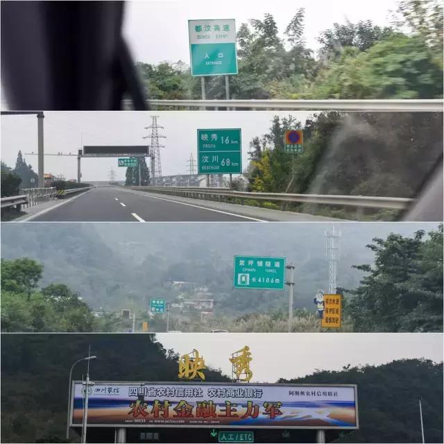 成都自驾四姑娘山三日游最佳线路,成都可以直接去四姑娘山