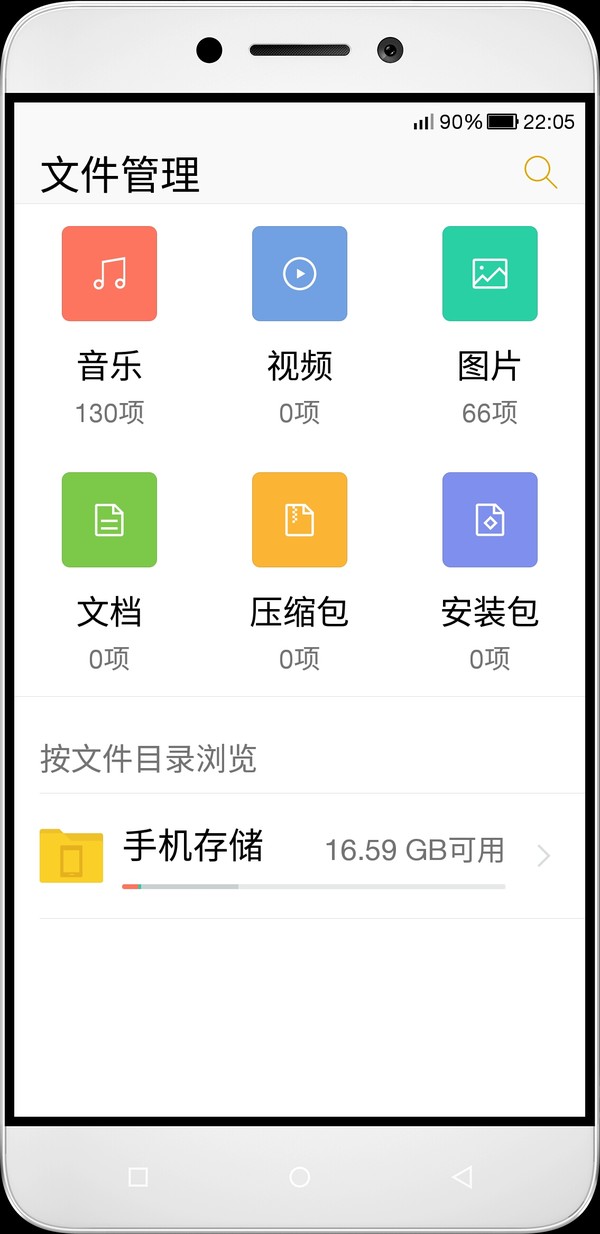 oppo手机卡顿严重怎么清理垃圾,oppor11手机卡顿反应慢怎么办