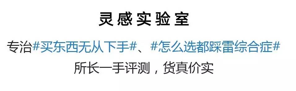 我们评测了吸尘器界的劳斯莱斯，价值5380的它究竟神在哪里