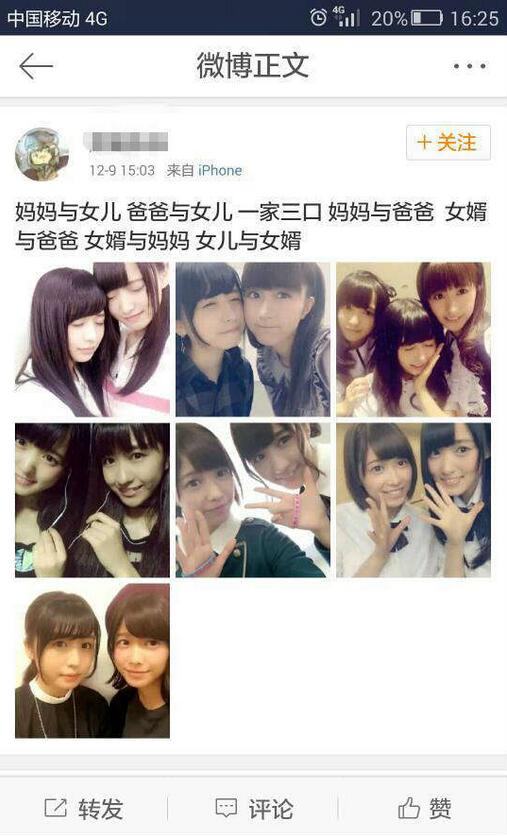 我的炫酷头盔,回头率百分百的头盔