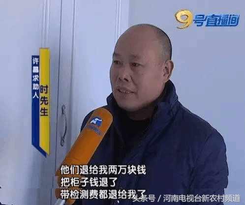 鍋囧啋浼姡鍟嗗搧2涓囧厓濡備綍澶勭綒,鍙岃檸瀹剁鍋囪揣