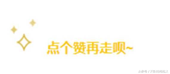 寒冷的冬季怎么能缺少美美的毛衣,冬天怎么能少了一件毛衣呢