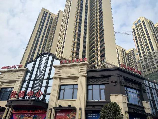 万达倒计时60天,万达倒计时100天