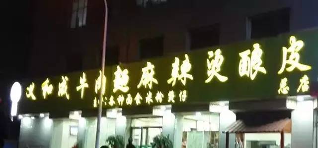 saas如何出海掘金,saas商业实战