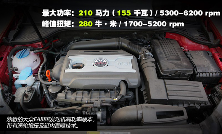 3w左右的高尔夫gti,小钢炮推荐15万第八代高尔夫gti