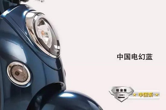 新蕾电动汽车视频,新蕾运动版电动车