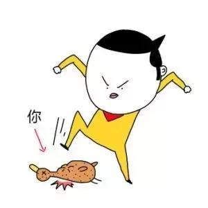 紧急减肥药,紧急减肥产品