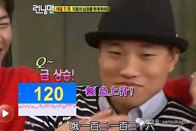 李光洙和宋智孝闹掰了吗,宋智孝李光洙回头在哪一期