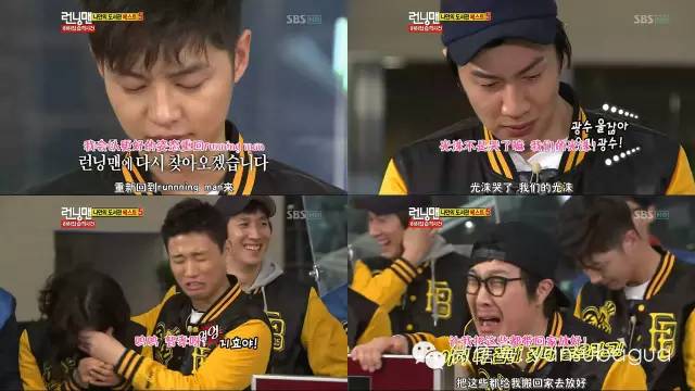 李光洙和宋智孝闹掰了吗,宋智孝李光洙回头在哪一期