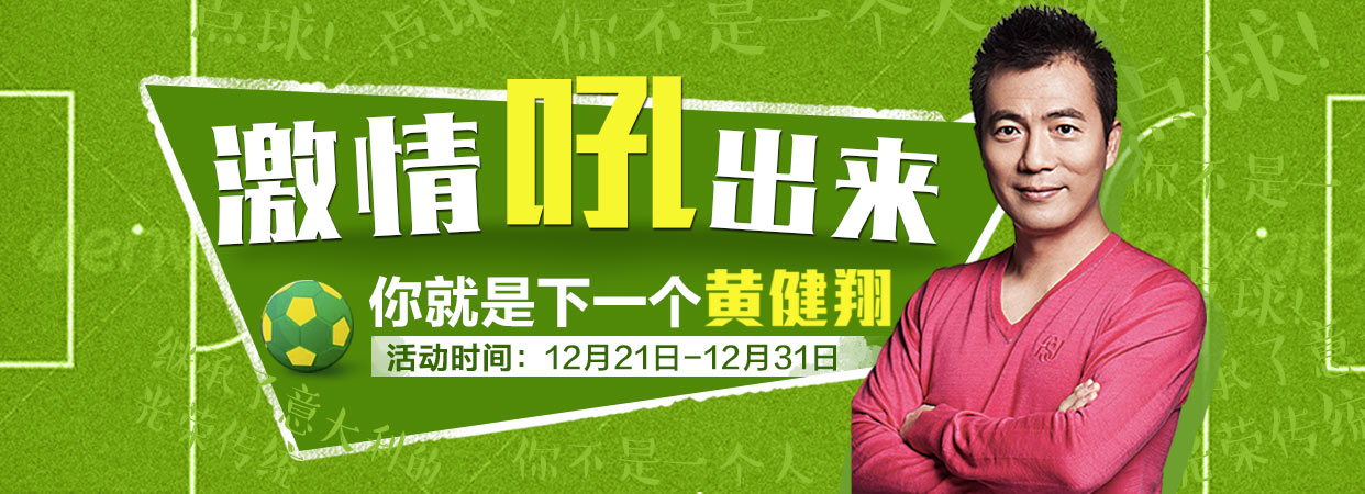 盘点当年的青春,盘点哪些年我们失去的青春回忆