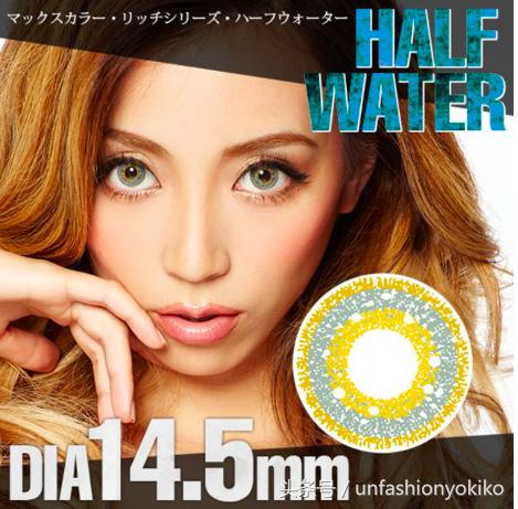 美瞳哪款牌子最不容易干,公认最舒服的日抛美瞳品牌