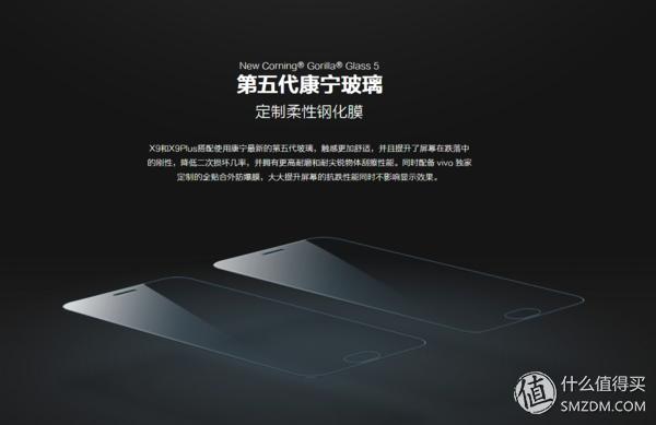 vivox9最强自拍,vivox9测评2016年