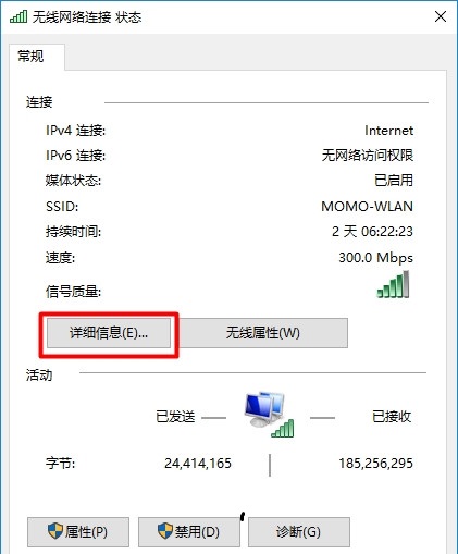 win10登录192.168.1.1,windows找不到192.168.1.13