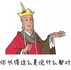 沈阳人买奢侈品,沈阳人都穿轻奢大牌吗