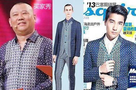 奢侈大牌推出鸡年限量款，谁敢送我就封杀他！只因风格太诡异